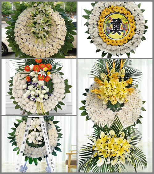浙江省台州玉环县干江镇干江村花圈速递